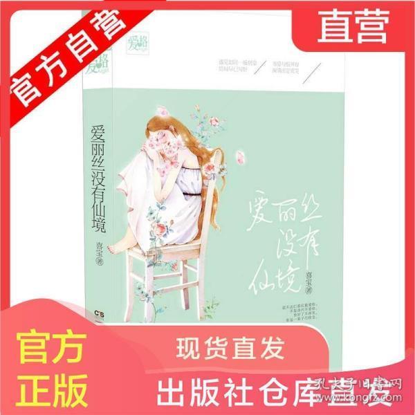 聚焦省两会丨儋州代表团审议省政府工作报告：聚焦“更加开放”“更有深度” 推动儋洋一体化高质量发展
