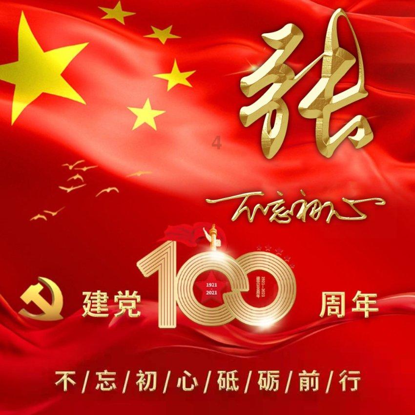 荒山野岭捡来一口腌菜缸，竟是传世国宝！乾隆巧合成鉴宝第一人